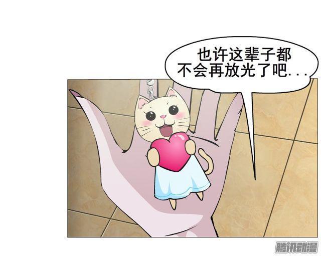 第104集 门里门外40