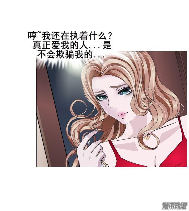 第104集 门里门外42