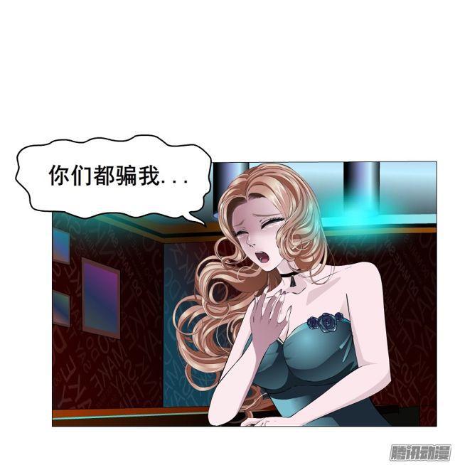 第104集 门里门外45