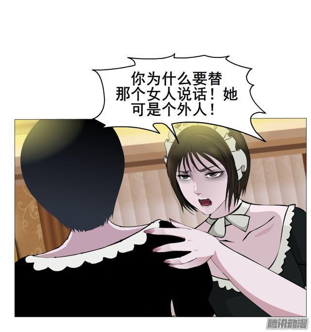 第104集 门里门外5