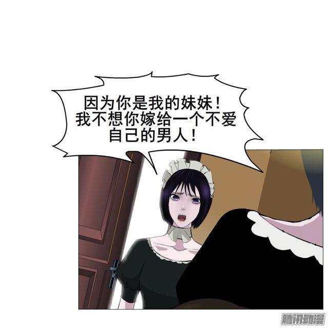 第104集 门里门外6