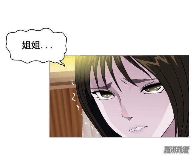第104集 门里门外8