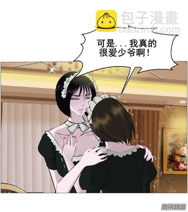 第104集 门里门外9