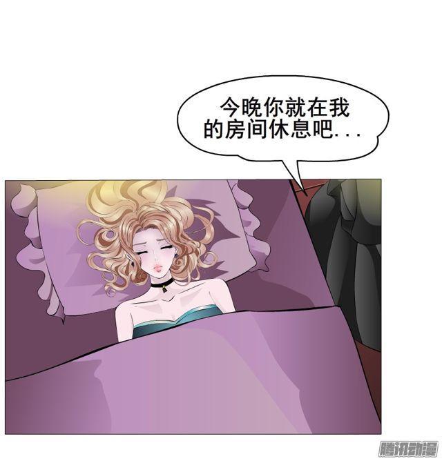 第105集 我恨你13
