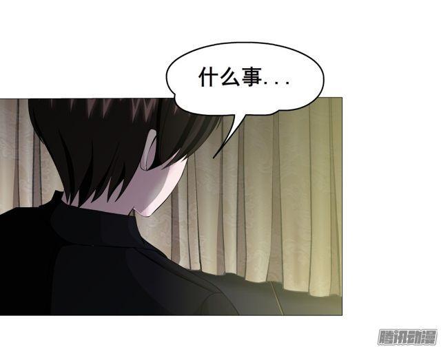 第105集 我恨你18