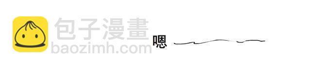 第105集 我恨你34