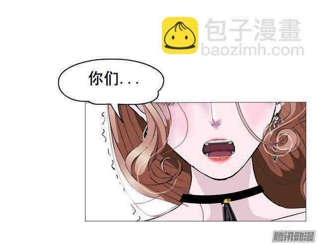第105集 我恨你37