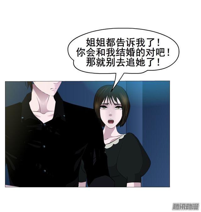 第106集 悲伤欲绝的离别0