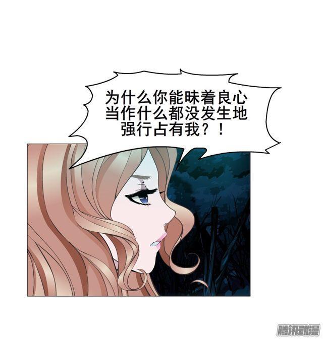 第106集 悲伤欲绝的离别12