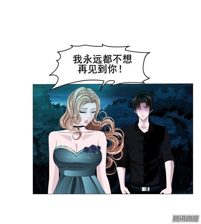 第106集 悲伤欲绝的离别15