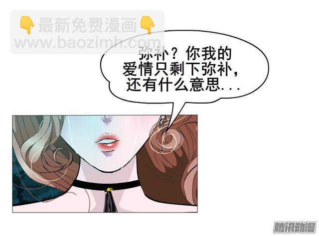 第106集 悲伤欲绝的离别17