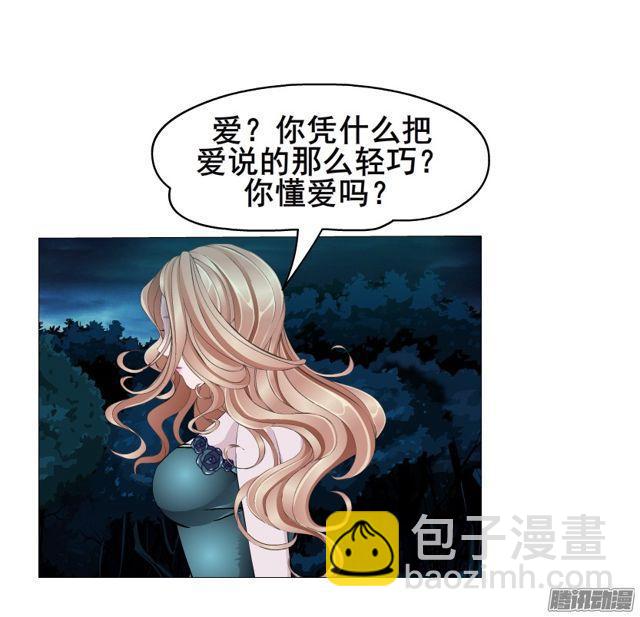 第106集 悲伤欲绝的离别20