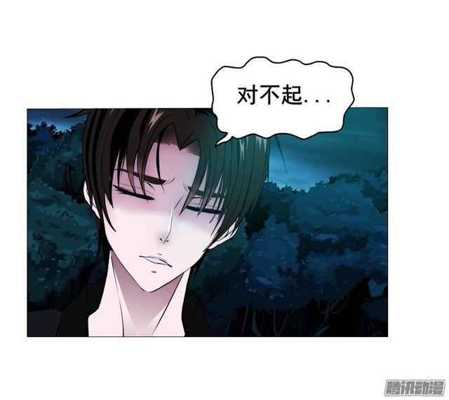 第106集 悲伤欲绝的离别24