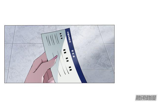 第106集 悲伤欲绝的离别27