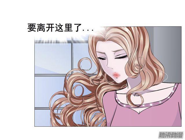 第106集 悲伤欲绝的离别28