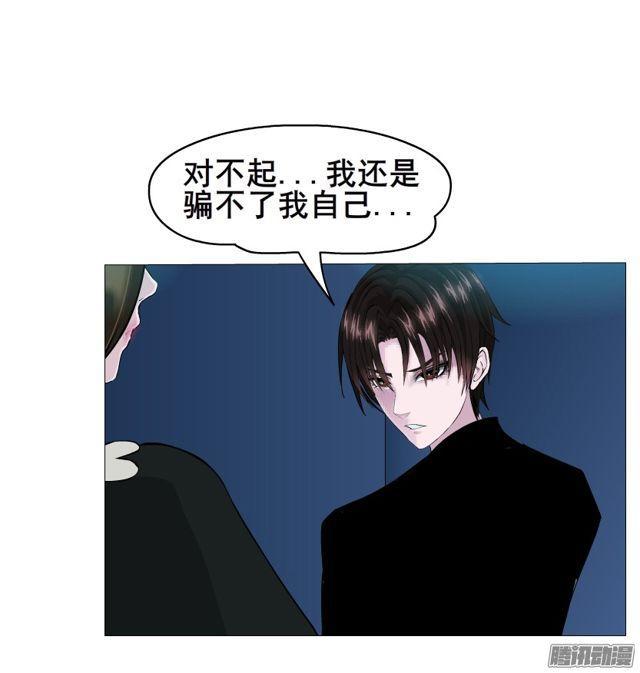 第106集 悲伤欲绝的离别3