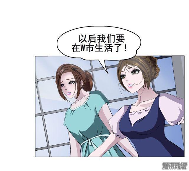 第106集 悲伤欲绝的离别30