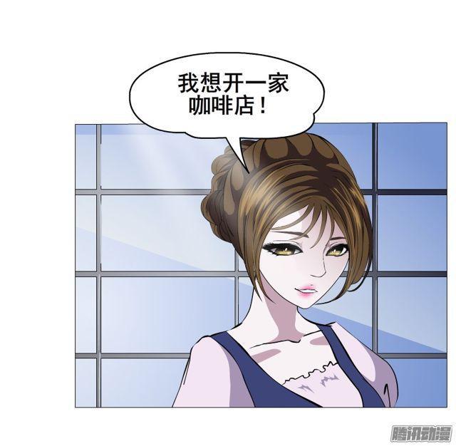 第106集 悲伤欲绝的离别34