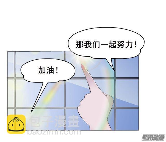 第106集 悲伤欲绝的离别35