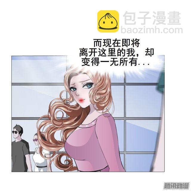 第106集 悲伤欲绝的离别36