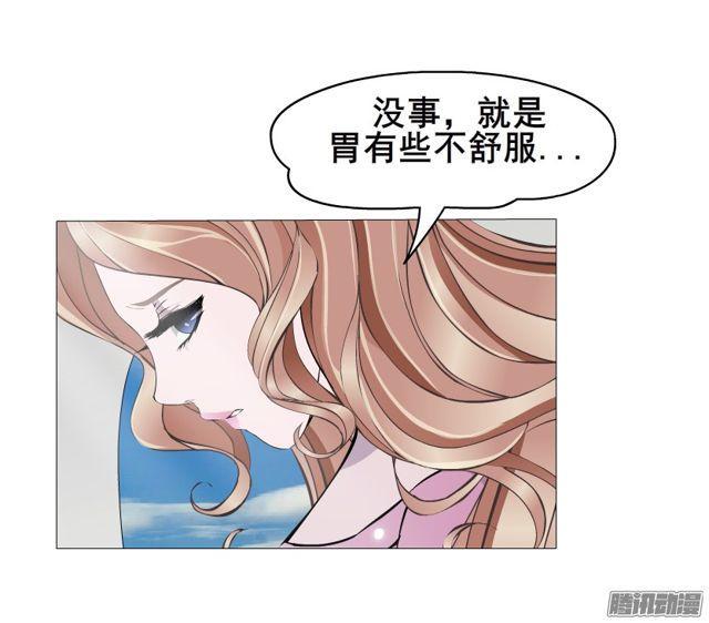 第106集 悲伤欲绝的离别41