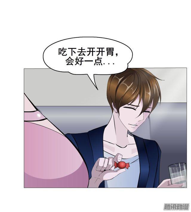 第106集 悲伤欲绝的离别44