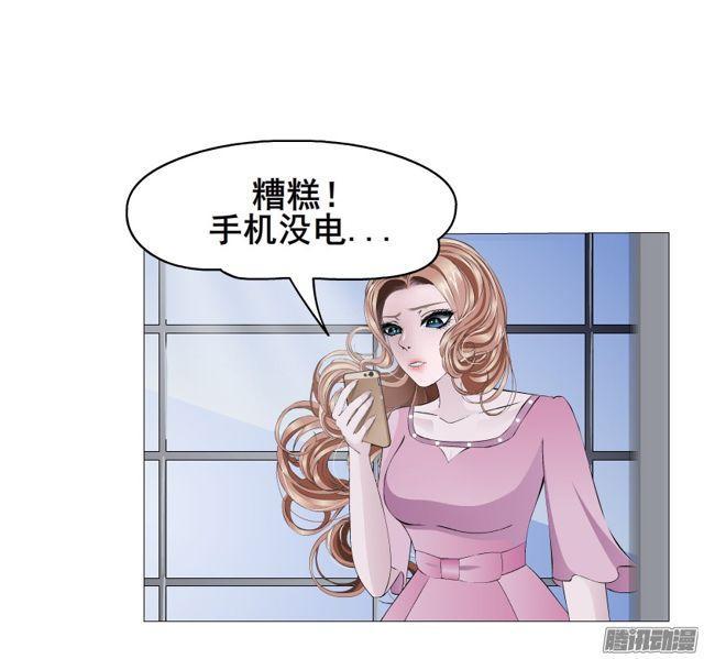 第107集 夜晚的邀约1