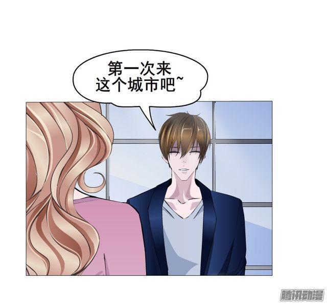 第107集 夜晚的邀约10