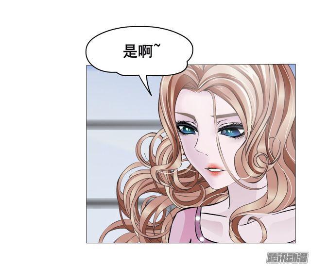 第107集 夜晚的邀约11