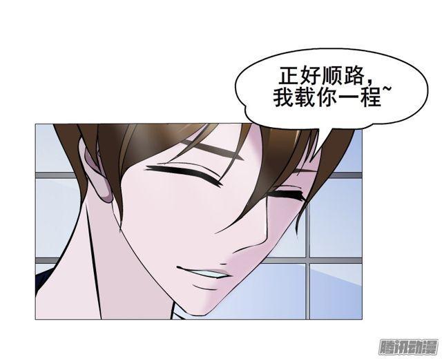 第107集 夜晚的邀约14