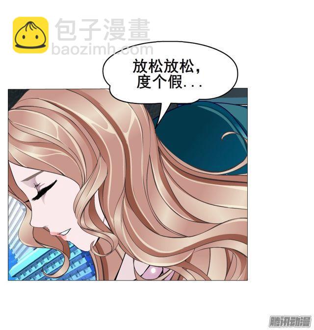 第107集 夜晚的邀约16
