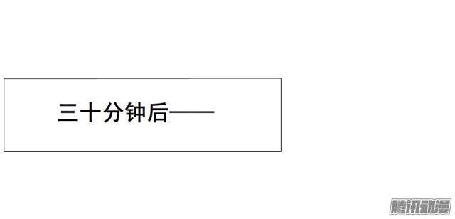 第107集 夜晚的邀约17