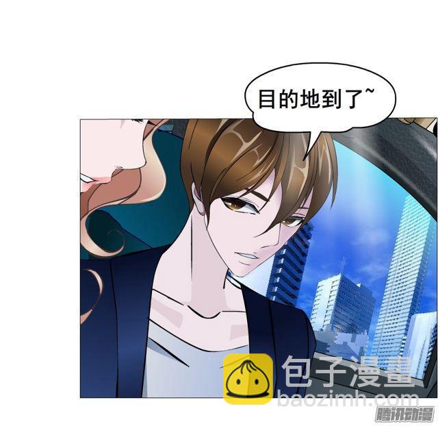 第107集 夜晚的邀约18
