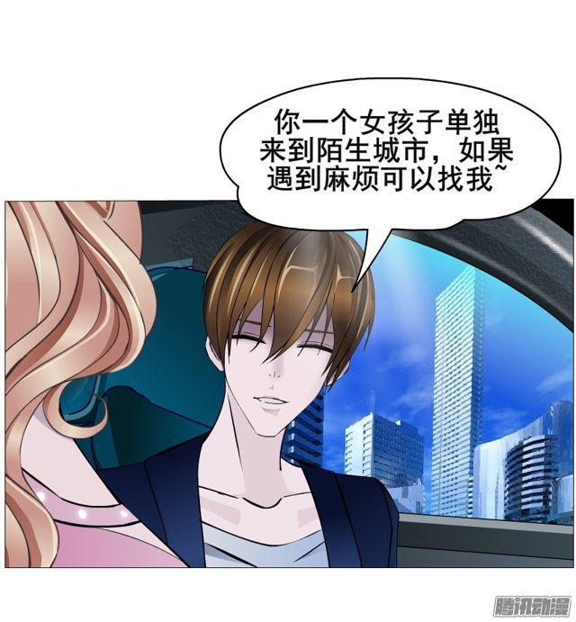 第107集 夜晚的邀约20