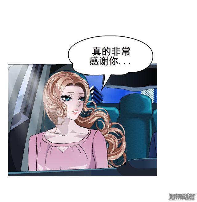 第107集 夜晚的邀约21