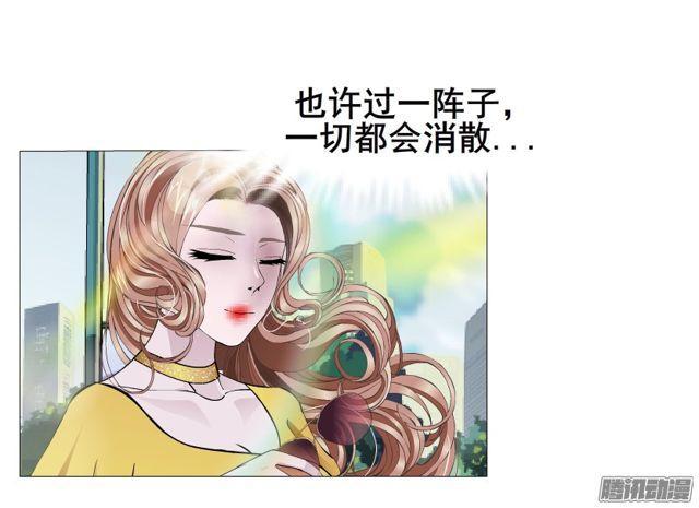 第107集 夜晚的邀约27