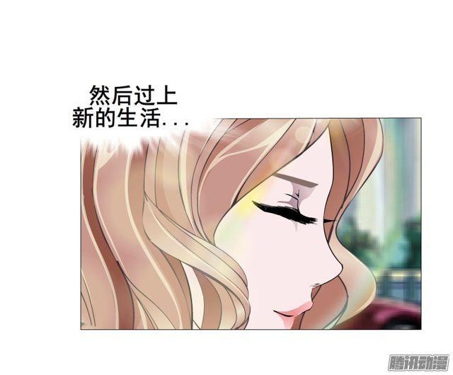 第107集 夜晚的邀约29