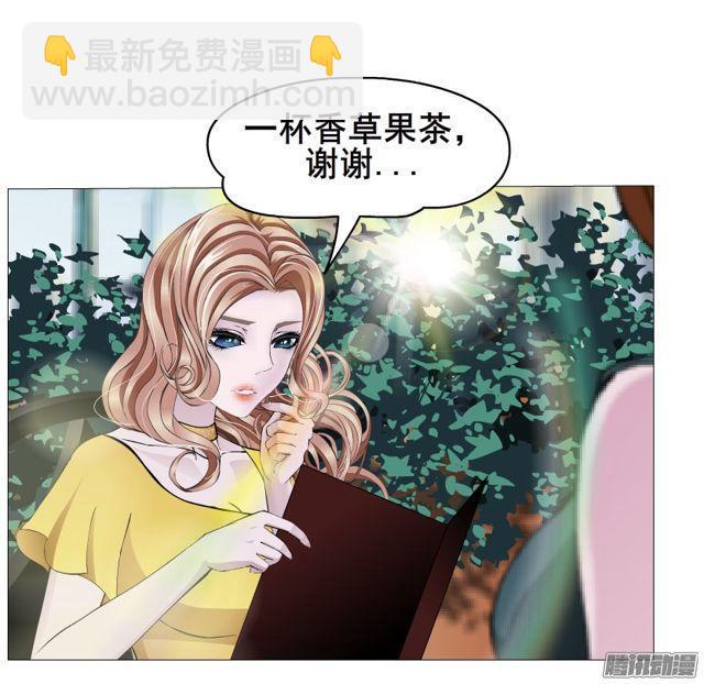 第107集 夜晚的邀约30