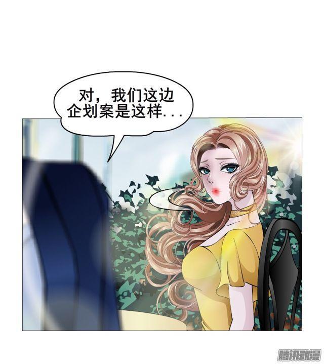 第107集 夜晚的邀约31