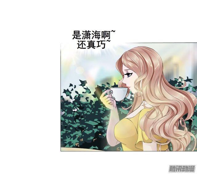 第107集 夜晚的邀约33