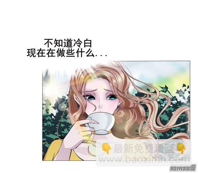 第107集 夜晚的邀约35