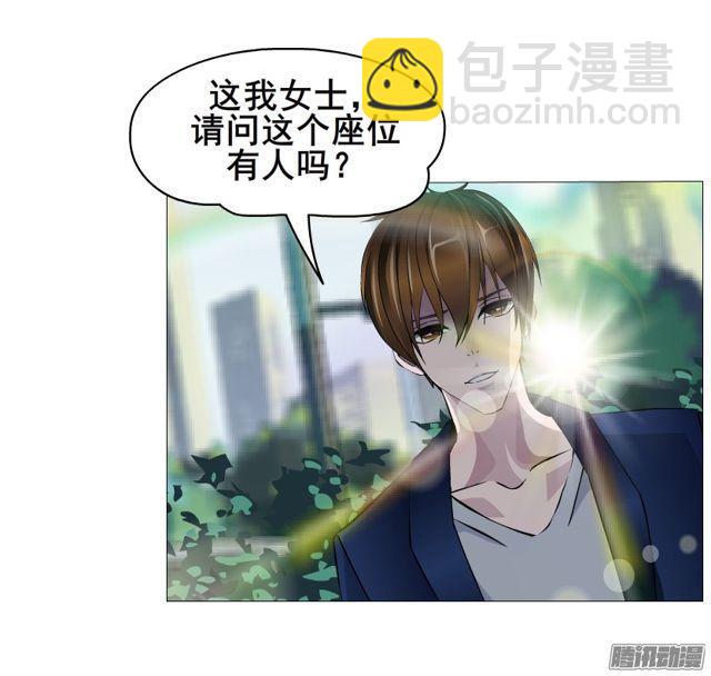 第107集 夜晚的邀约37