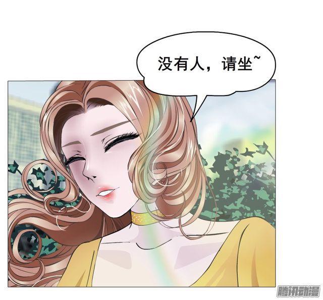 第107集 夜晚的邀约38