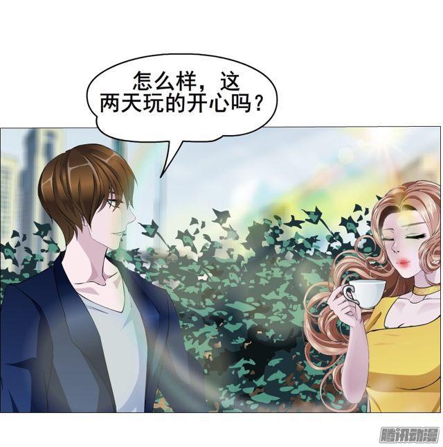 第107集 夜晚的邀约39