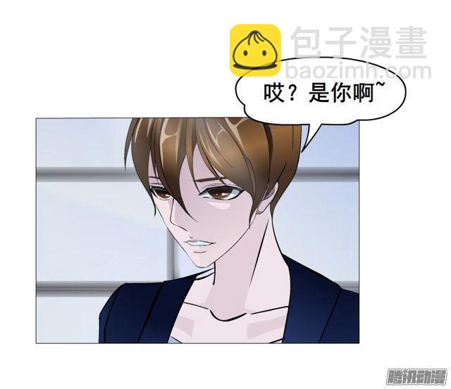 第107集 夜晚的邀约4
