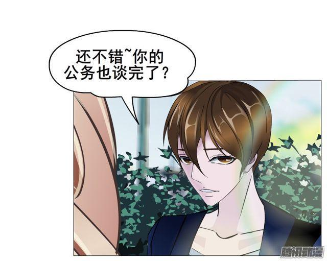 第107集 夜晚的邀约40