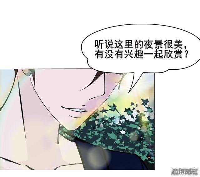 第107集 夜晚的邀约42