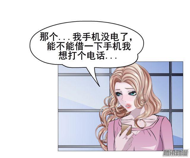 第107集 夜晚的邀约6