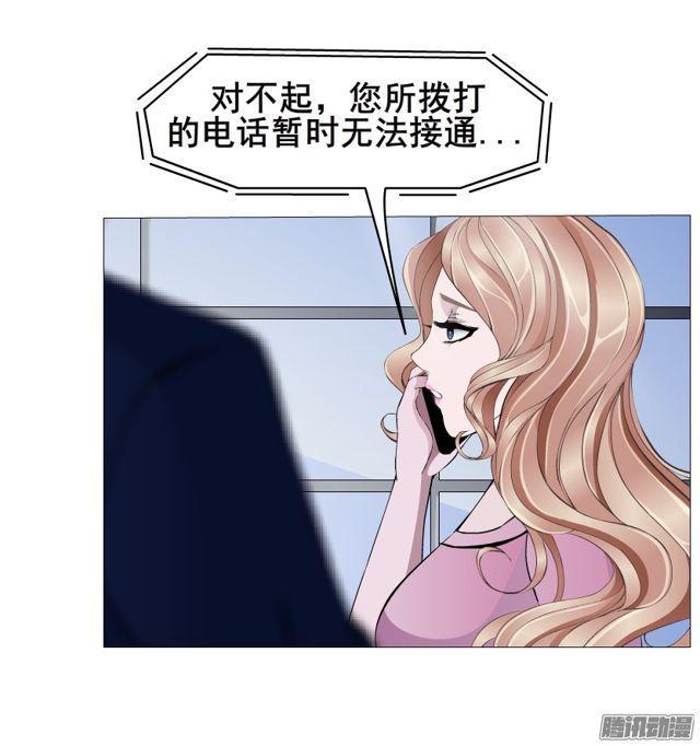第107集 夜晚的邀约8