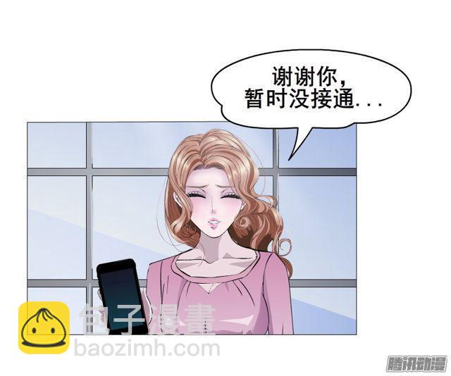 第107集 夜晚的邀约9